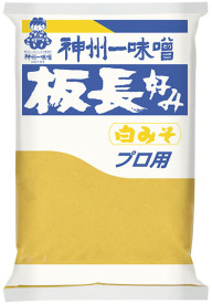 Rīsu un sojas pupiņu gaišā pasta Shiro Miso, 1kg