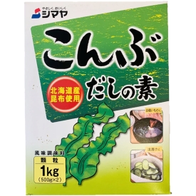 Dry Seaweed Broth Kombudashi, 1kg
