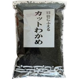 Jūraszāles Wakame, kaltētas, 500g