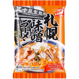 Ātri pagatavojama Sapporo ramen nūdeļu zupa, Miso, 108g