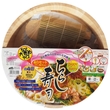 Set for sushi rice (hangiri 30cm, fan, rice scoop, bamboo mat)