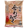 Tumšā rīsu-sojas pupiņu pasta Aka Miso, 1kg