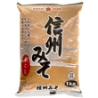 Light rice-soy bean paste Shiro Miso, 1kg
