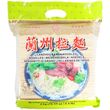 Kviešu nūdeles Ramen "Lanzhou", 2kg