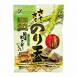 Закуска из морских водорослей в темпуре со вкусом васаби, Yamaei; 70 г