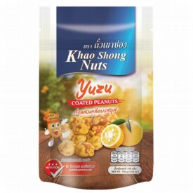 Zemesrieksti juzu glazūrā, 140g