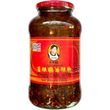 Čili pārslas eļļā, 670g