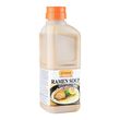 Bāze zupai Ramen (SOY MILK), 2kg