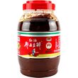 Raudzēto pupiņu un čili biezenis, Pixian Doubanjiang, 1.2kg