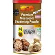 Mushroom seasoning powder, 1kg