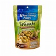 Grauzdētas sojas pupiņas Edamame ar vasabi garšu, 120g