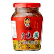 Pak Choi in chilli oil, preserved, 188g