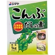 Dry Seaweed Broth Kombudashi, 1kg